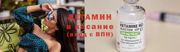 дистиллят марихуана Абаза
