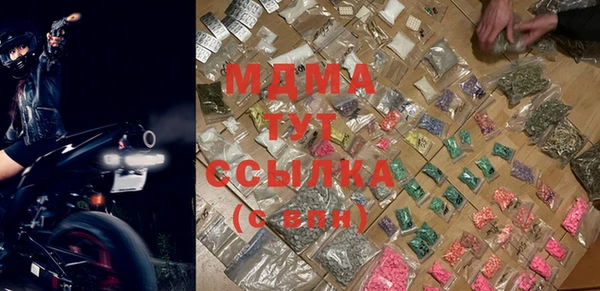 кокаин перу Слюдянка