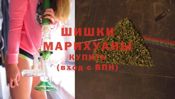кокаин перу Слюдянка