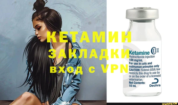 кокаин перу Слюдянка