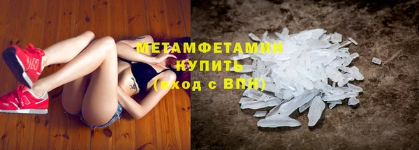 кокаин перу Слюдянка