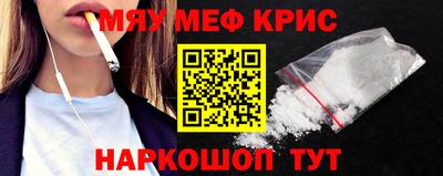 эйфоретик Можга