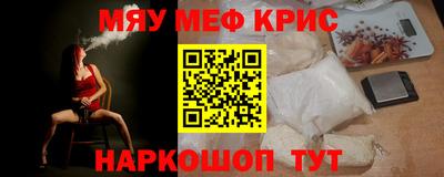 эйфоретик Можга
