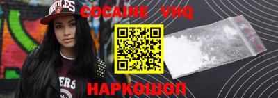 круглые Моздок