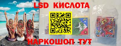 эйфоретик Можга
