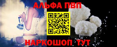 эйфоретик Можга
