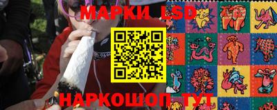 круглые Моздок