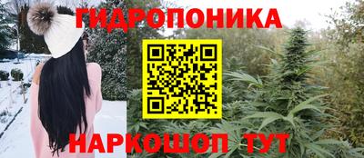 круглые Моздок