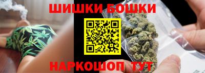 круглые Моздок