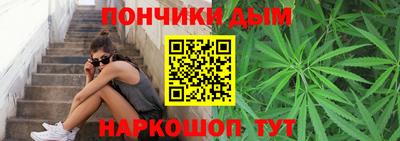 спиды Можайск