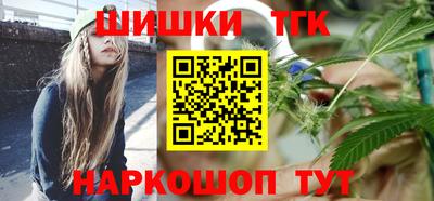 круглые Моздок