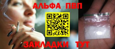 эйфоретик Можга