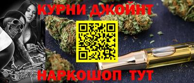 спиды Можайск