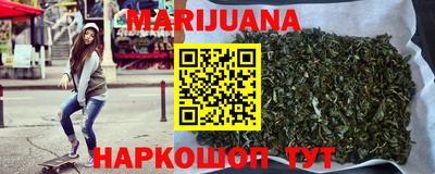 круглые Моздок
