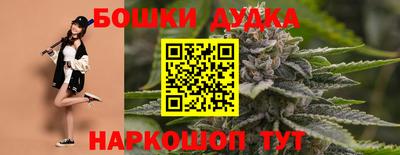 эйфоретик Можга