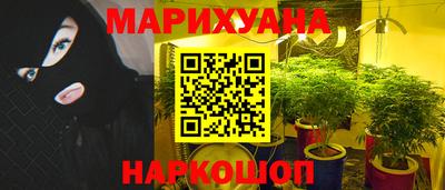 круглые Моздок