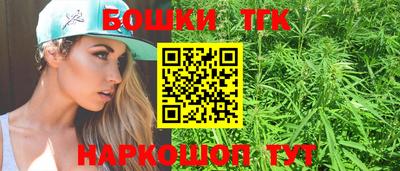 круглые Моздок