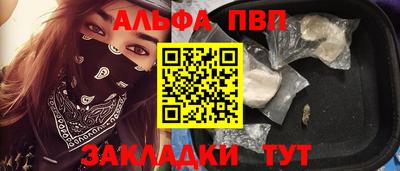 эйфоретик Можга