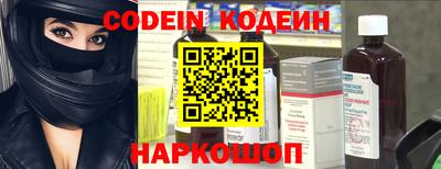 эйфоретик Можга