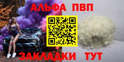 эйфоретик Можга