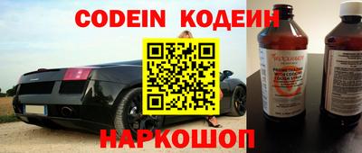 эйфоретик Можга