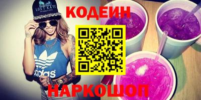 эйфоретик Можга