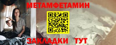 круглые Моздок