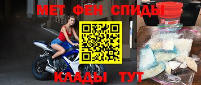 круглые Моздок