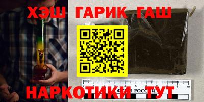 эйфоретик Можга