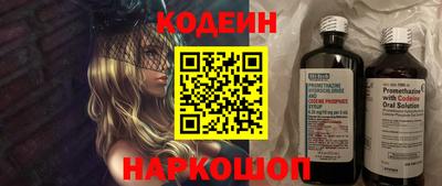 круглые Моздок