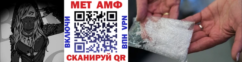 Первитин витя Красноперекопск