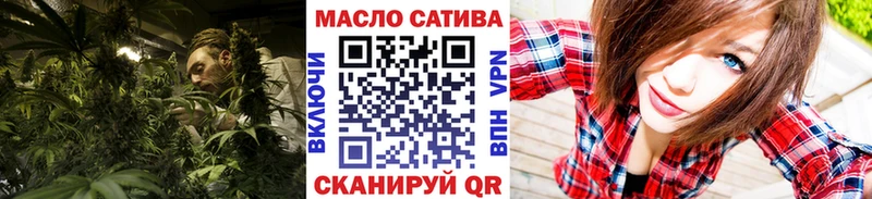 KRAKEN ссылки магазин продажи Красноперекопск Дистиллят ТГК Wax